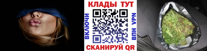 Где купить наркотики Лесозаводск Амфетамин  ГАШИШ  Бошки Шишки  COCAIN 
