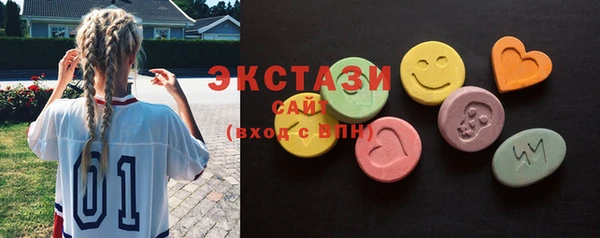 метадон Балабаново