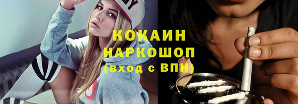 метадон Ростов