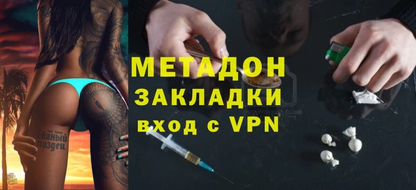 2c-b Баксан