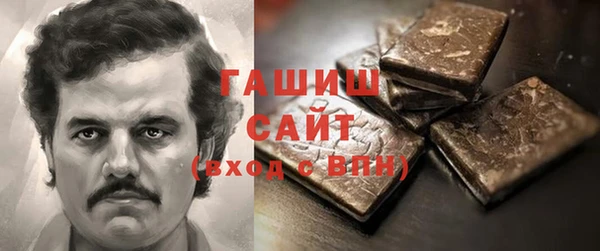 метадон Балабаново
