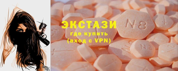метадон Балабаново