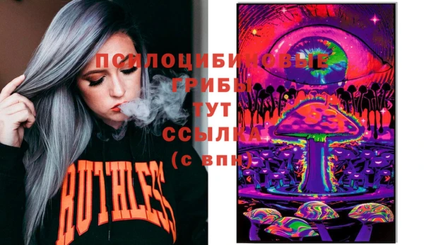2c-b Баксан