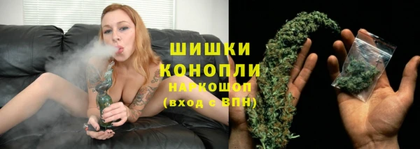 дмт Балахна