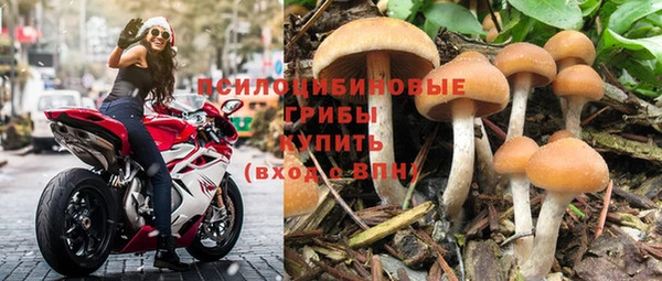метадон Балабаново