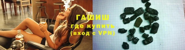 метадон Балабаново