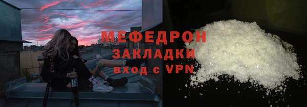 метадон Балабаново