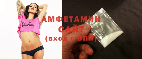 метадон Балабаново