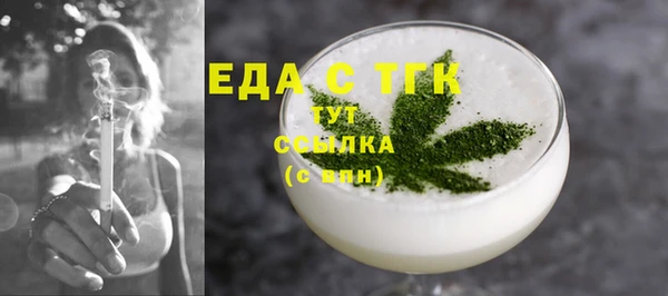 метадон Балабаново