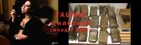 метадон Балабаново