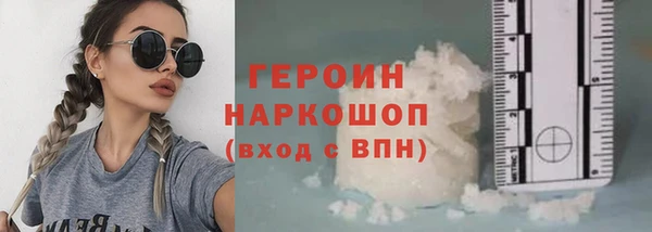 дмт Балахна