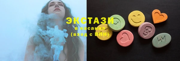2c-b Баксан