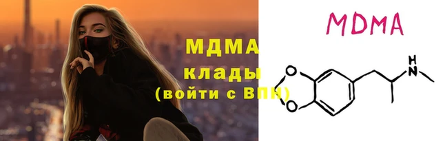 дмт Балахна