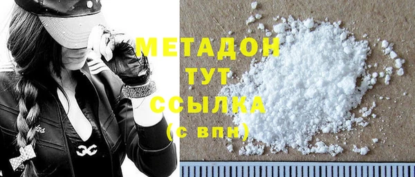 дмт Балахна