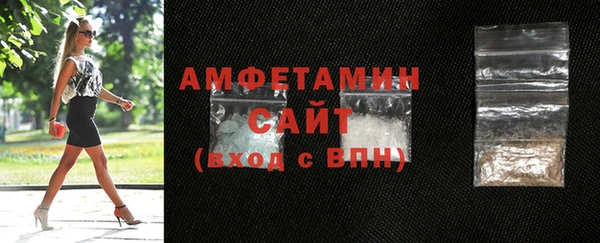 2c-b Баксан