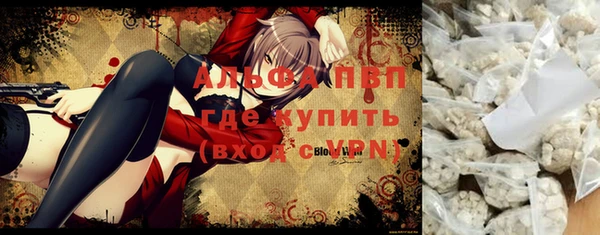 2c-b Баксан