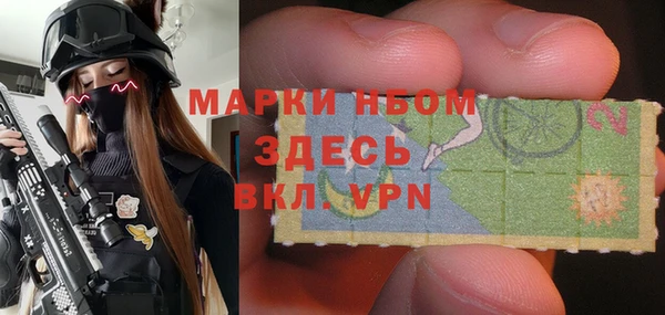 2c-b Баксан