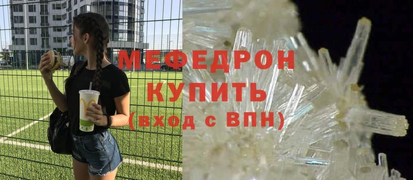 2c-b Баксан