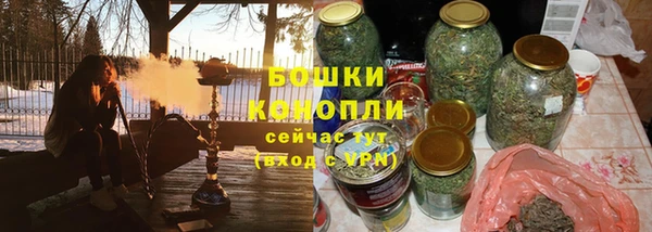 метадон Балабаново