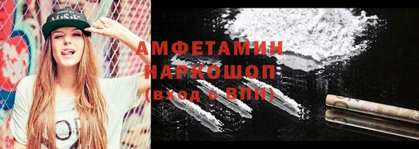 2c-b Баксан