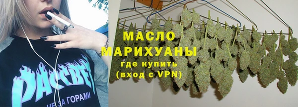 дмт Балахна