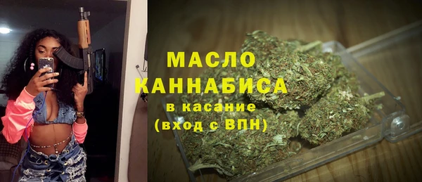 дмт Балахна