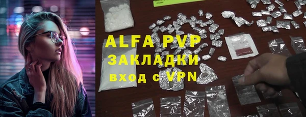 2c-b Баксан