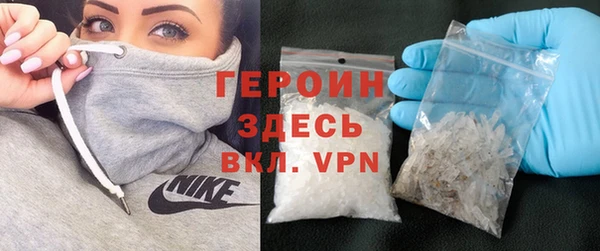дмт Балахна