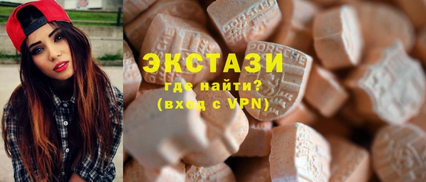 метадон Балабаново